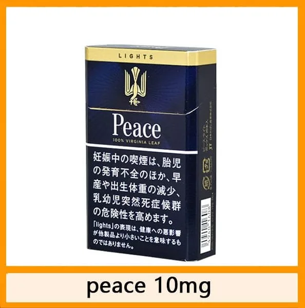 Peace和平香煙原味金裝10mg - Image 2