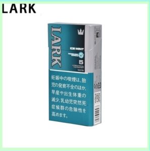 LARK雲雀樂客冰薄荷香煙5mg日本本土免稅香港現貨