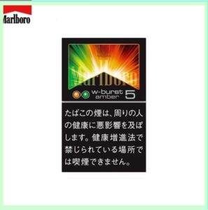 Marlboro萬寶路香煙橙子雙爆珠5mg日本本土免稅涼菸香港現貨