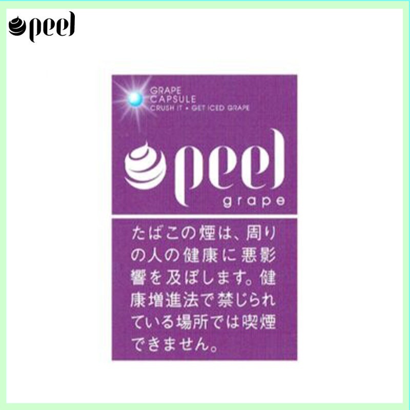 Peel百樂提子爆珠香煙9mg日本本土免稅香港現貨