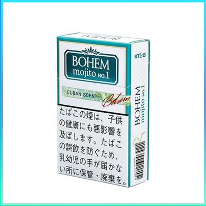 BOHEM寶亨mojito莫吉托雪茄香煙1mg BOHEM寶亨mojito莫吉托雪茄香煙1mg
