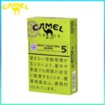 Camel駱駝香煙莓果5mg