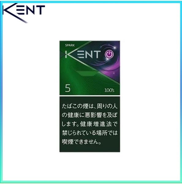 Kent健牌香煙紫冰薄荷楊梅5mg Kent健牌香煙楊梅紫冰薄荷5mg