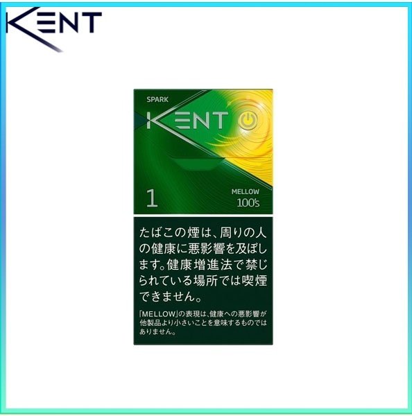 Kent健牌香煙芒果金薄荷1mg Kent健牌香煙芒果金薄荷1mg