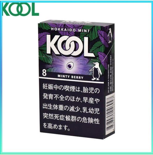 Kool香煙企鵝北海道薄荷莓果8mg Kool香煙企鵝北海道薄荷莓果8mg