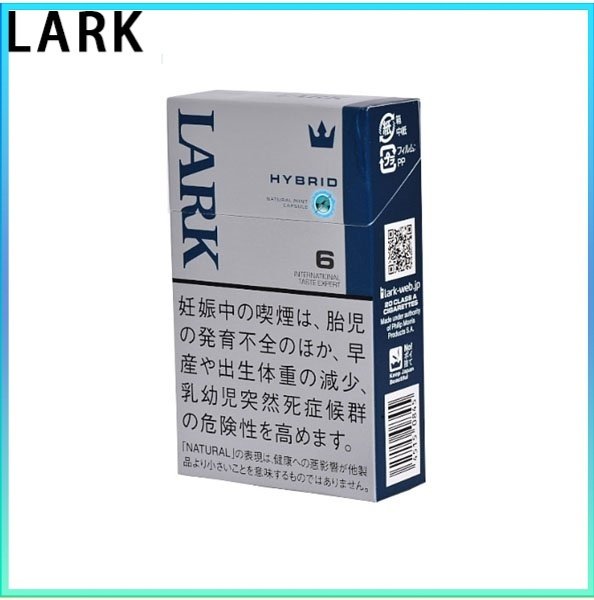 LARK雲雀樂客薄荷香煙6mg LARK雲雀樂客薄荷香煙1mg