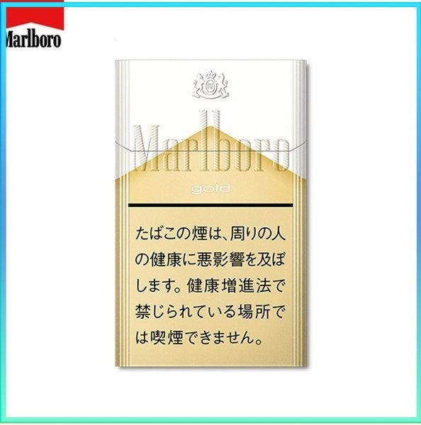 Marlboro 純萬6mg Marlboro萬寶路香煙純萬6mg