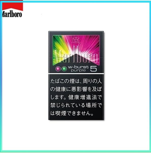 Marlboro 葡萄雙爆珠5mg Marlboro萬寶路香煙雙爆珠葡萄5mg