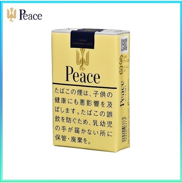 Peace和平香煙21mg Peace和平香煙黃色21mg