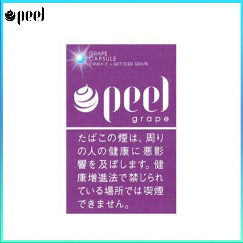 Peel百樂提子爆珠香煙9m Peel百樂提子爆珠香煙9mg