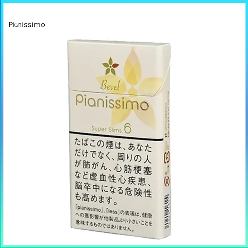 Pianissimo碧絲夢楊桃6mg Pianissimo碧絲夢香煙楊桃6mg
