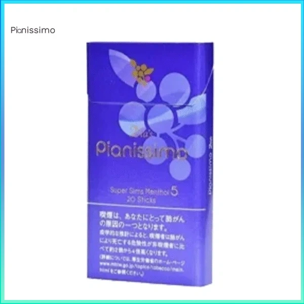Pianissimo碧絲夢紫羅蘭5mg Pianissimo碧絲夢香煙紫羅蘭5mg