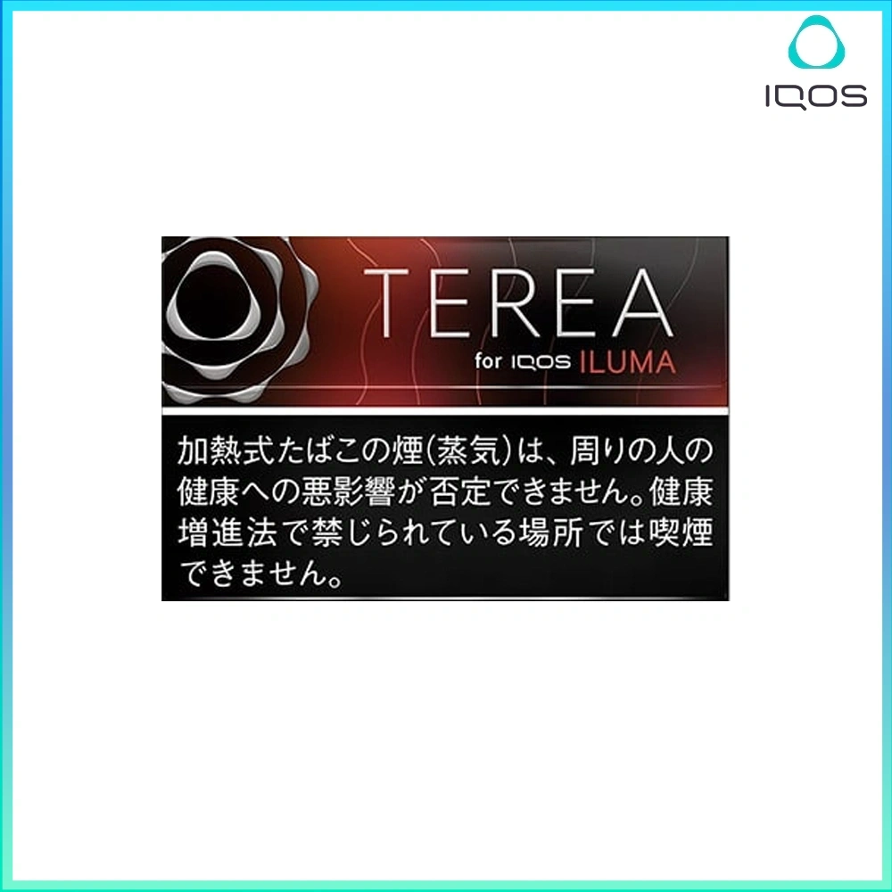 TEREA冰霜紅梅 IQOS TEREA Black Ruby Menthol(冰霜紅梅)煙彈