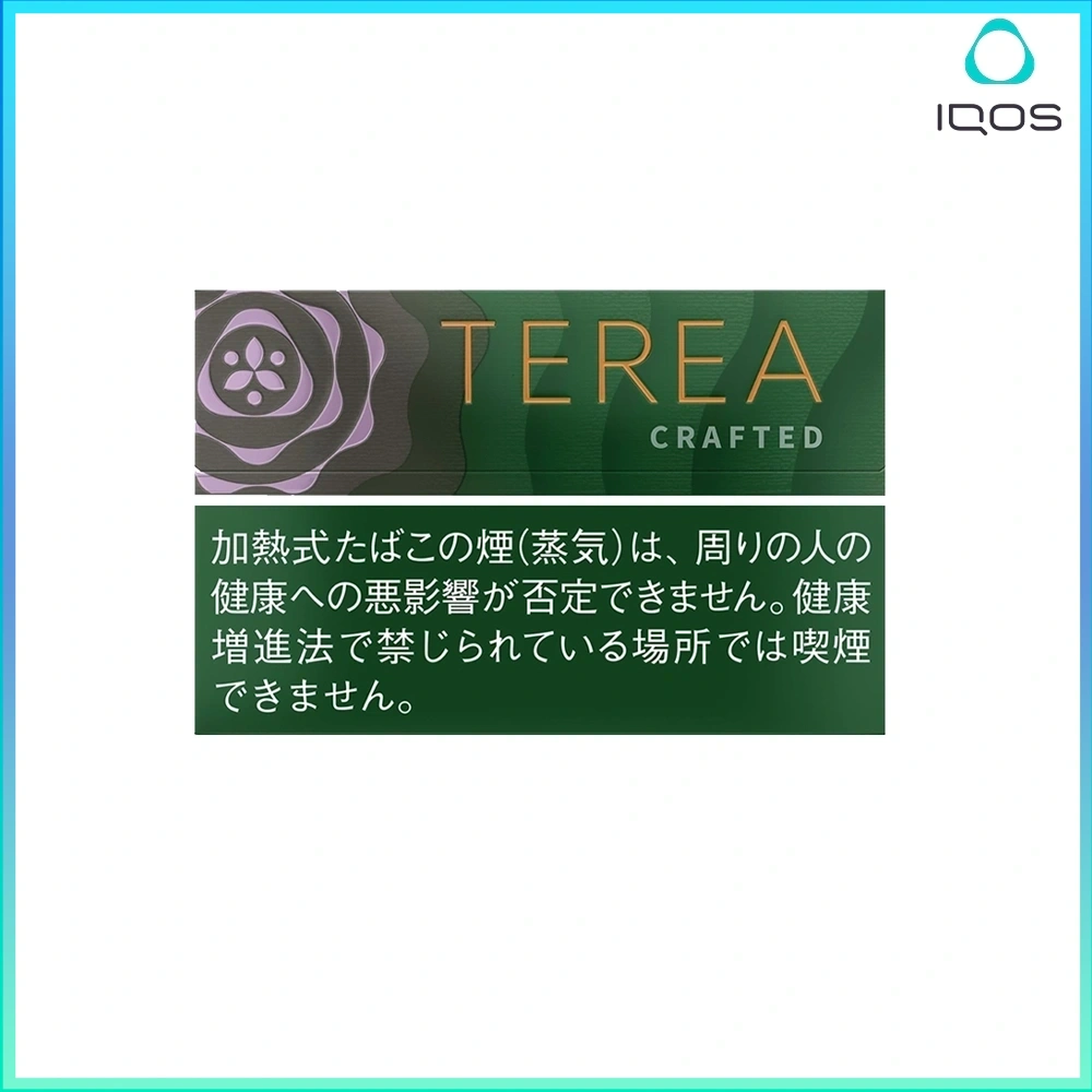 TEREA柔和丁香 IQOS TEREA Crafted Sapa(柔和丁香)煙彈