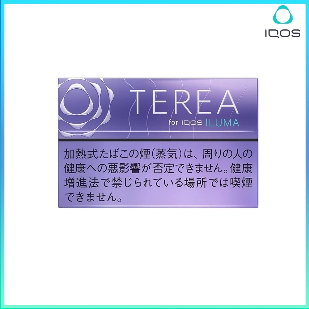 TEREA藍莓 IQOS TEREA Purple Menthol(藍莓)煙彈