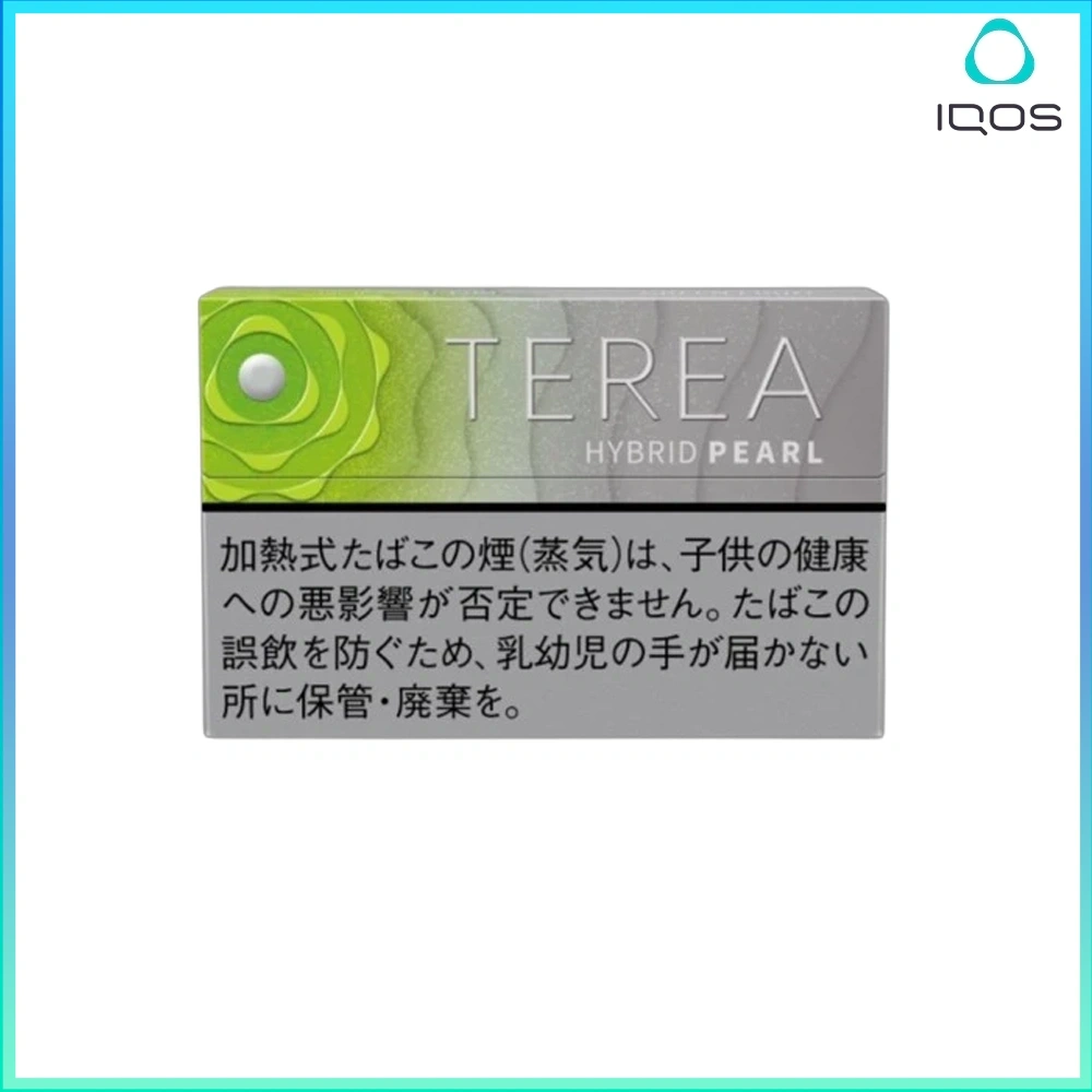 TEREA青蘋果爆珠 IQOS TEREA Hybrid Pearl Green Fruit(青蘋果爆珠)煙彈