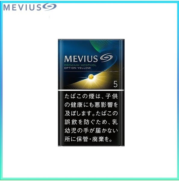 Mevius七星萬事發香煙檸檬5mg