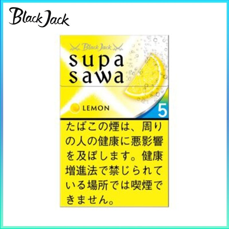 黑傑克檸檬薄荷爆珠香煙5mg Black Jack黑傑克檸檬薄荷爆珠香煙5mg