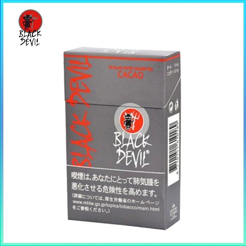 黑魔鬼Black Devil可可灰色 Black Devil黑魔鬼朱古力香煙10mg