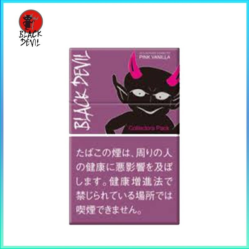 黑魔鬼Black Devil雪茄 Black Devil黑魔鬼粉紅香草香煙10mg
